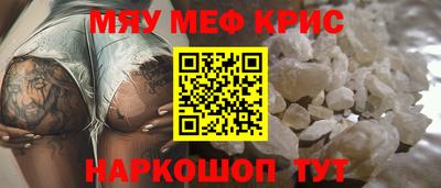 марки nbome Заводоуковск
