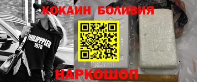 каннабис Жуковский