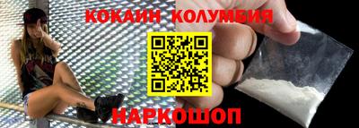 первитин Заволжье