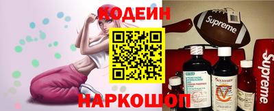 первитин Заволжье
