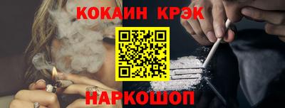 первитин Заволжье