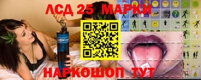 первитин Заволжье