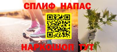 марки nbome Заводоуковск