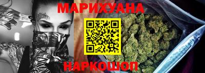 первитин Заволжье