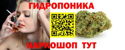 первитин Заволжье