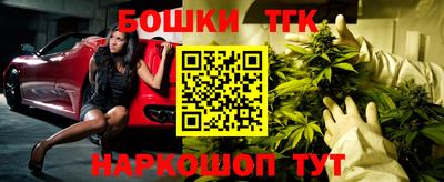 первитин Заволжье