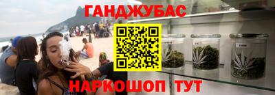 первитин Заволжье