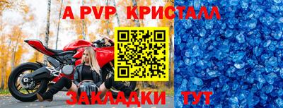 марки nbome Заводоуковск