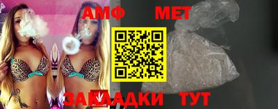 марки nbome Заводоуковск