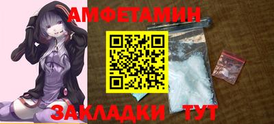 марки nbome Заводоуковск