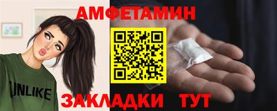 марки nbome Заводоуковск