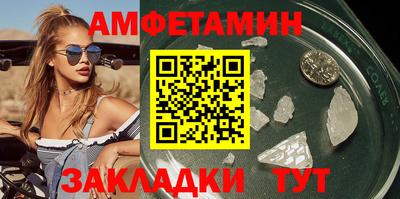 марки nbome Заводоуковск