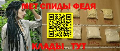 каннабис Жуковский