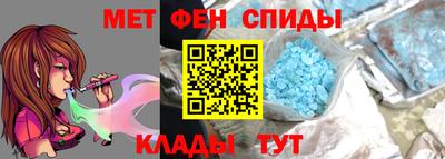 каннабис Жуковский