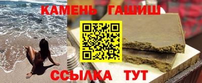 марки nbome Заводоуковск