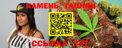 марки nbome Заводоуковск