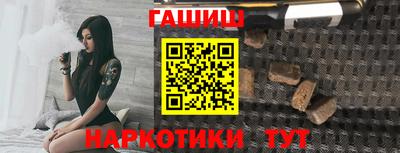 первитин Заволжье
