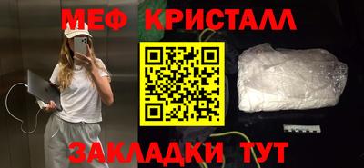 марки nbome Заводоуковск